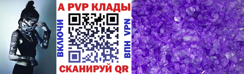 Купить закладку Юрьев-Польский АМФ  Бошки Шишки 