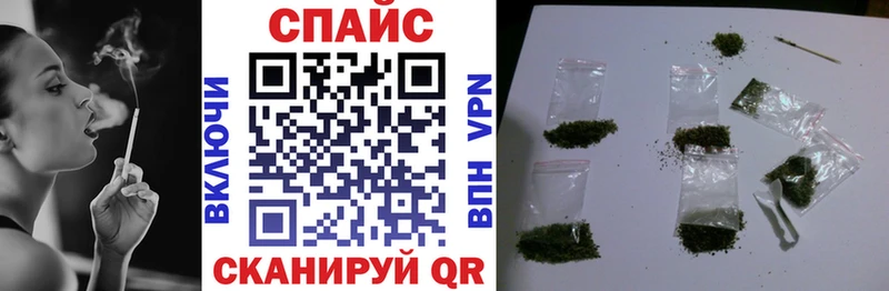 Бутират 1.4BDO  Юрьев-Польский 