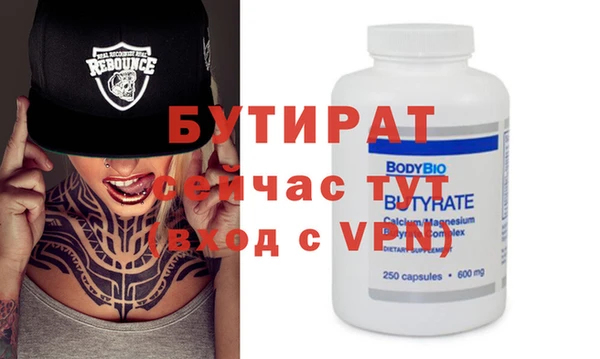 кокс Лабытнанги