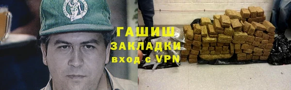 меф Алзамай