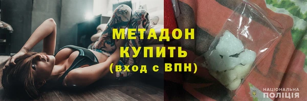 меф Алзамай