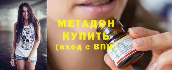 героин Алексин