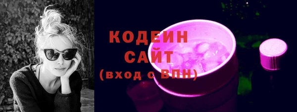 MDMA Ладушкин