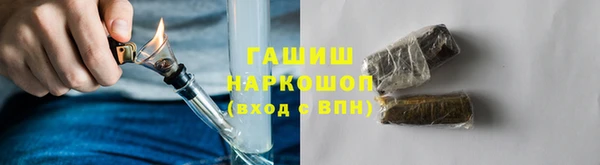 героин Алексин