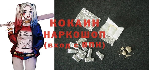 ECSTASY Алексеевка