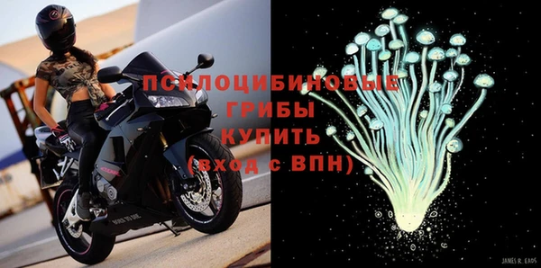 меф Алзамай