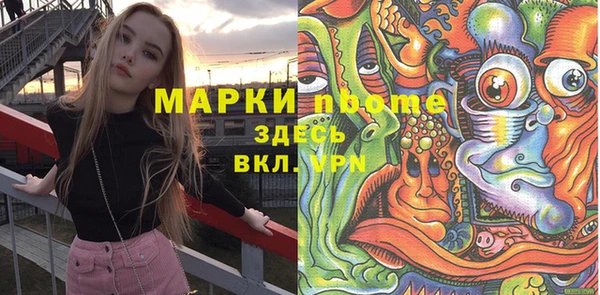 ECSTASY Алексеевка