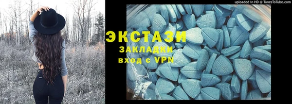 героин Алексин