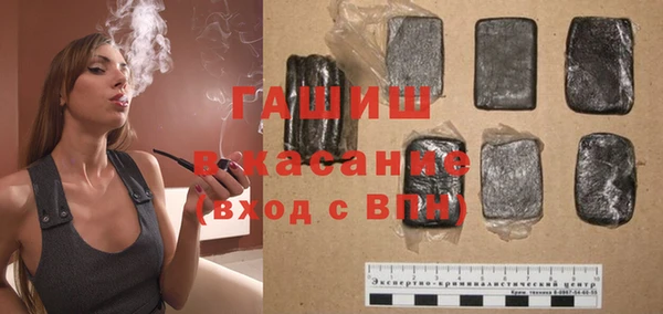 героин Алексин