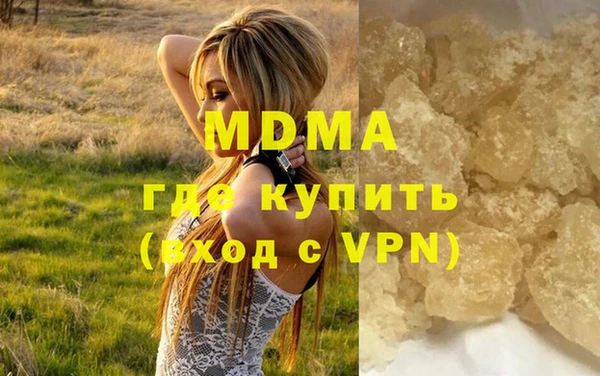 ECSTASY Алексеевка